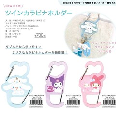 サンリオ Sanrio メロディー クロミ パチャドッグ シナモンドッグ アクリル登山 アウトドア ペンダント