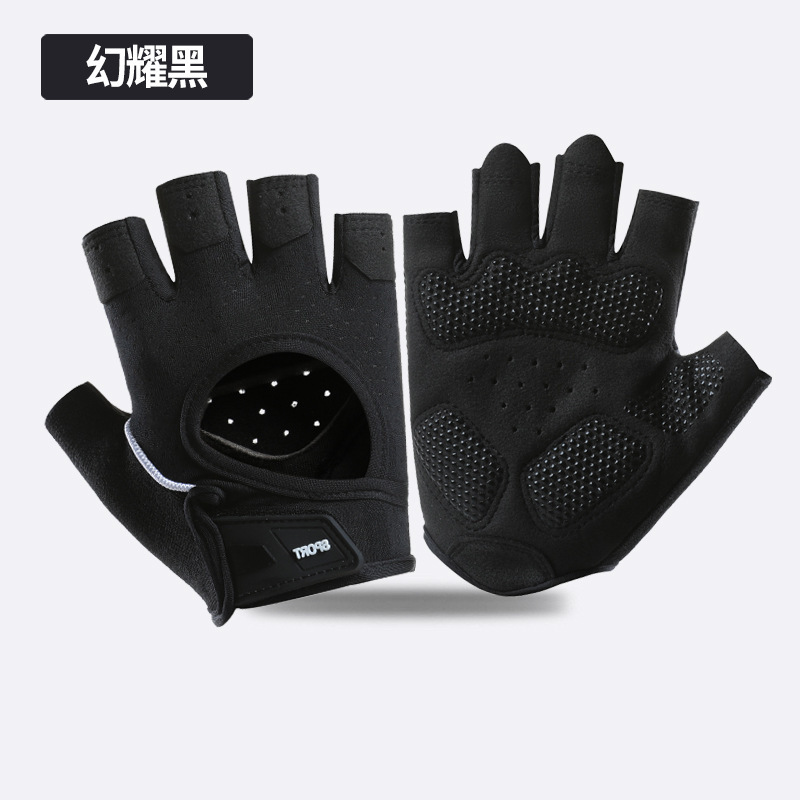 Guantes de medio dedo de acondicionamiento físico para hombres y mujeres de verano pareja deportivo antideslizante al aire libre guantes de montaña de medio dedo image 6
