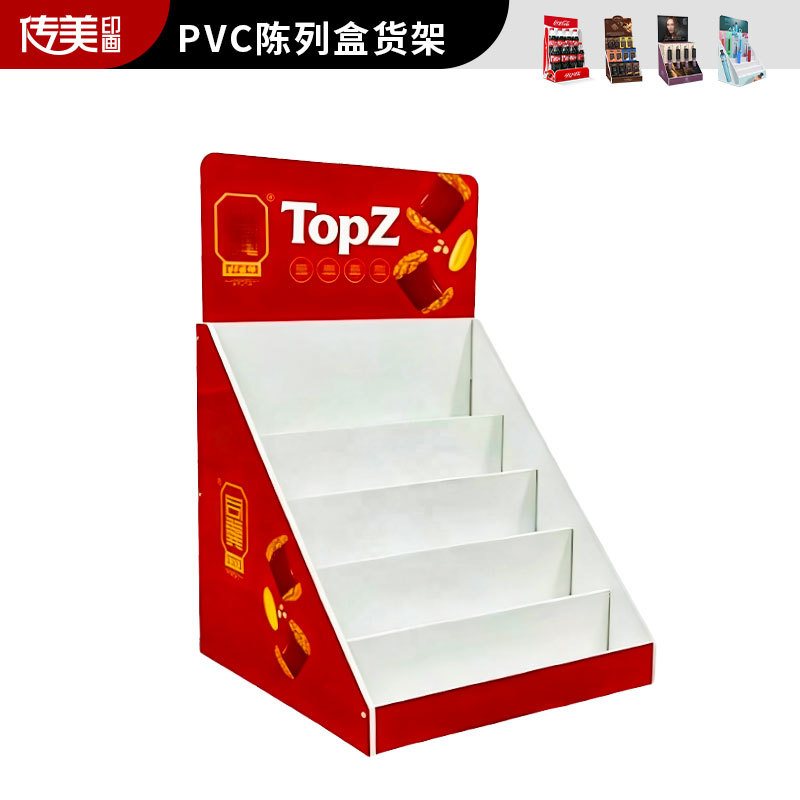 Customized Pvc Display Stand for Shopping Malls and Supermarkets, Chevron Board Beverage and Liquor Tabletop Display Stand, Pharmacy Medicine Display Rack
