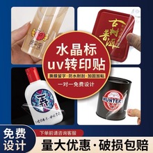 CˮuvDӡNz˺ӡˢlogo̘˺ĤֽN˺N