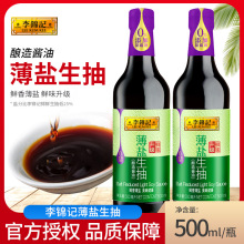 ���\ӛ���}����1.28L/500ml�����u�ͼ��ô�Ͱ�������u���{ζƷ