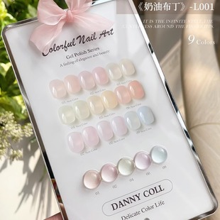 DANNYCOLL����ޢ��Ʒ9ɫ���Ͳ���͸ɫ�����z���b����ɫ���׵ꌣ��