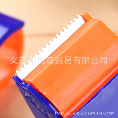 Plastic tape Cutter Tape Dispenser express package Packer apply 4.5-5cm tape Warehouse Packer