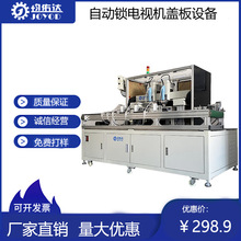 ȫ�ԄӴ��ݽz�C�S���Ԅ����ϔQ���ݽz�C�pƽ̨�i���O��