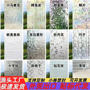 �羳С���o����zĥɰ�����NĤ3D�D��Ĥ�l���g�[˽���QĤ�����N��