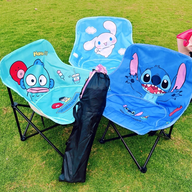 Stitch Moon Chair Outdoor Folding Recliner Lunch Break Camping Chair Convenient Sitting and Reclining Dual-Purpose Beach Chair Fishing Chair
