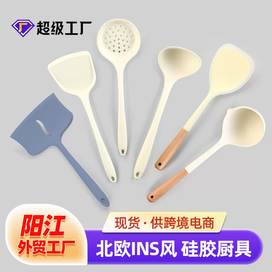 工厂硅胶一体牛排煎鱼铲家用煎铲耐高温锅铲不粘锅专用铲子批发