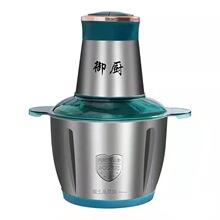 ���P�늄ӽg��C��������C�N���๦�ܽg�W�C�oʳ����C�羳���l