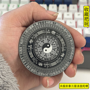 �¿�����64��̫�O����ָ�����������_�P�����ղذ���≺С���