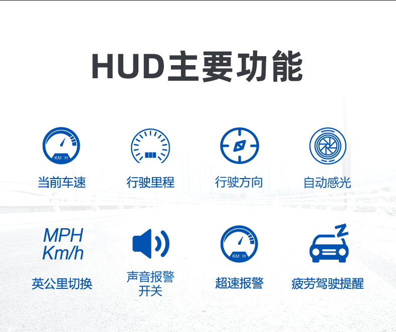Car Hud Head-Up Display Car Universal Smart Lcd Instrument Gps Speed Alarm Speed Head-Up Display G1