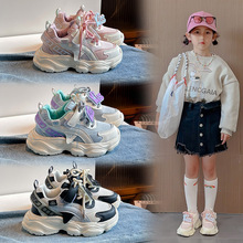 ܛ�׼��ϵ�Ь�WЬ2025��ͯ�W��͸�����e�¿�Ů��Ůͯ�\��Ь�ķ���