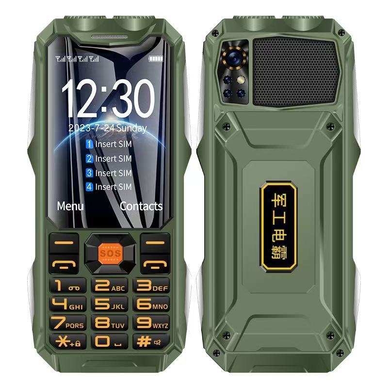 Cross-border trading), camera, mobile phone for elderly charging, 4G, support function for all network communication standards, (Physicals