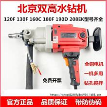 �p��ˮ荙C190D荿יC䓽��������יC����ʯ��ה���ā�әC180F