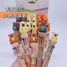 ¿ƤʮɫAPɐۿͨɫӹP~PWӛP