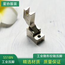 S518N�[����有��_ƽ܇��X܇ȫ����[����有��_���I�p�x�C���