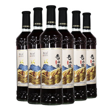 ����ѩ�mɽ4�ȵͶȹ����{ݮ�t��ɽ髰�����Ůʿ�����΢��750ml