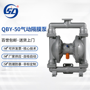 �������a��Ӹ�Ĥ��QBY-50�X�Ͻ���|2��ڏ������V��������ˮ��