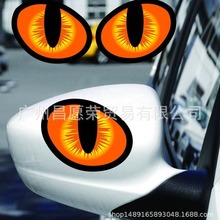 k-472 3D����؈���N�������۾���ҕ�R�N�����ړ�����܇���N���b�r