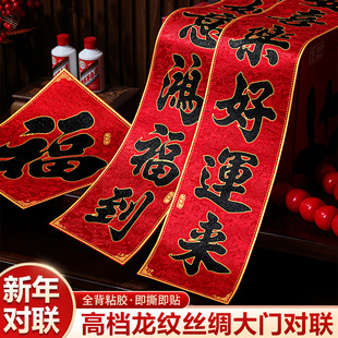 ��2026�R���¿�ߙn���z�I�����괺���߶˺ڽ������T�T