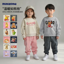 minizone儿童卫衣套装秋冬新款男女童卡通加绒两件套运动风春秋装