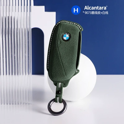 Other Automotive Interior Supplies | Series X5/X3Alcantara Suede Stereo - bmw-h-three-dimensional-key-case-9073-dark-green-white-line