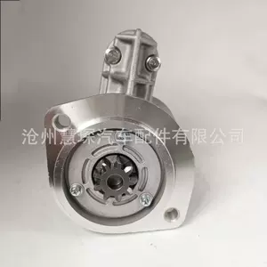 Avtomobil starter mühərriki 23300-1W400 TD27 QD32