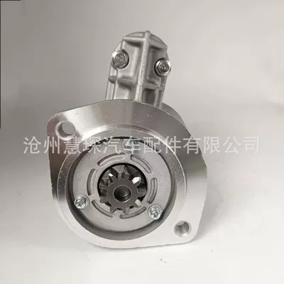 Car starter motor 23300-1W400 TD27 QD32