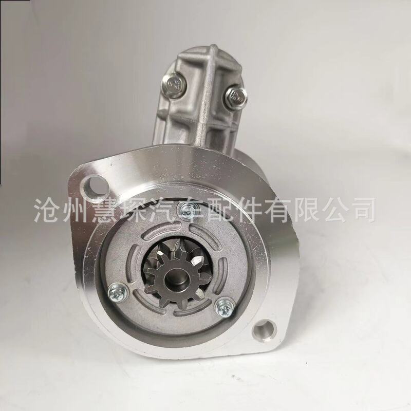 Car starter motor 23300-1W400 TD27 QD32