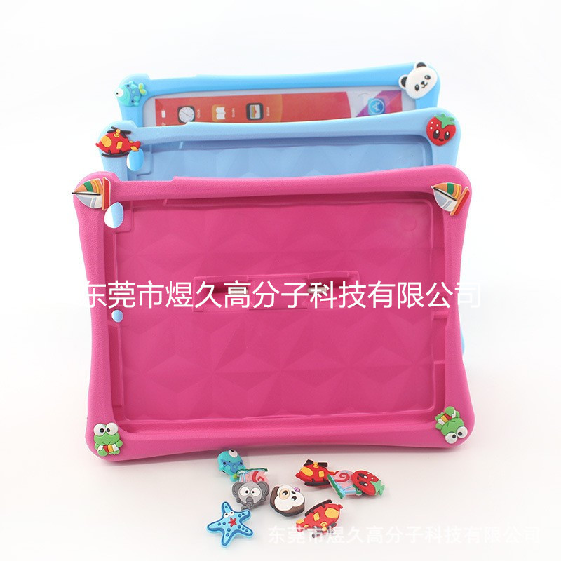 公模 广东厂家来图来样定 制轻便防摔 EVA平板保护套 eva发泡注塑