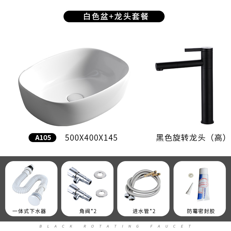 Mesa nórdica cuenca sola cuenca del hogar lavabo de cerámica Mesa cuenca baño cuadrado lavabo balcón lavabo
