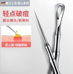 ��������ݷ۴�����b֬����ᘔD�������^��������߼����A