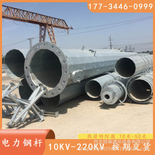 ��̖�Rȫ10KVݔ׃늾�·䓹ܗU 18�����䓗U���� ���O�ܾ�����