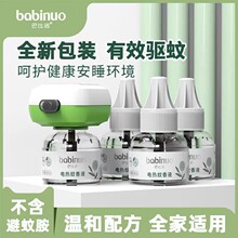 �ͱ��Z늟�����Һ �غ��䷽ȫ���m�ßo���ð����ò�����Һ�S��