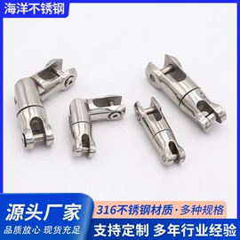 船用五金配件;其他船舶配件;船锚、锚链