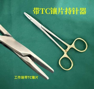 �t���M�ڳ����������g�p����е��ǻ�����ۿ��p��Ƥ����С����Q