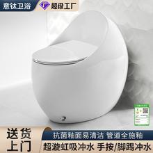 ����ʽ��ͨ�RͰ�ְ��_�ߛ_ˮ�������RͰ�����o����ˮ�RͰ���þƵ�