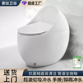 浴室柜;台盆/面盆;普通马桶