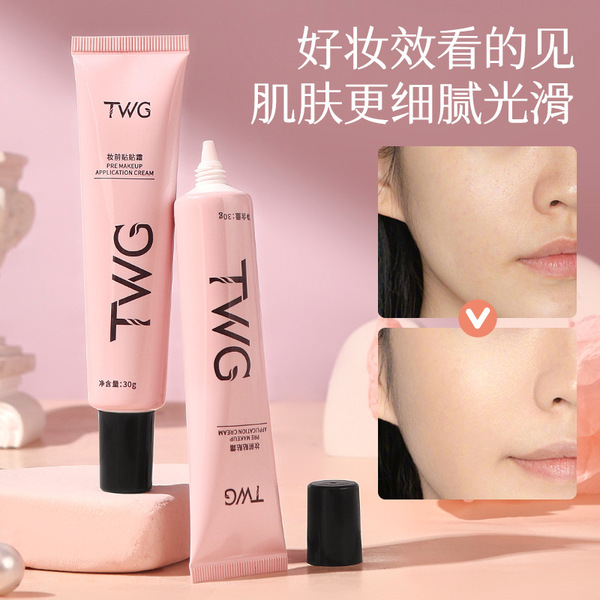 TWG Makeup primer