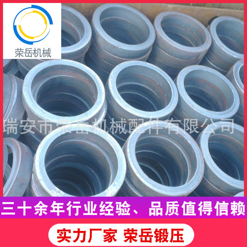 批发起重机配件大型圆形锻件双缘锻钢主被动车轮毛坯法兰内齿圈