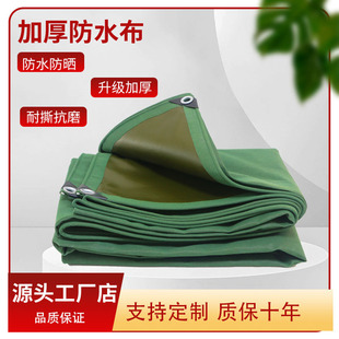 ����������ˮ����ĥ�ЙC��ΉT����ɻ��؛܇�Ӻ��겼��