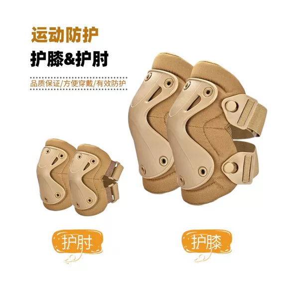 Transformers Tactical Knee Pads Set Summer Crawling Training Camouflage Protective Gear Military Training Cycling Mountaineering Sports Knee Pads