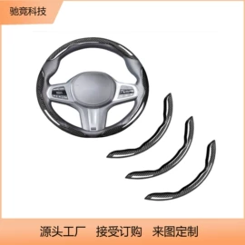 数码3C包装;戒指;树脂工艺品