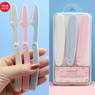 ������֥�y���S��ֱ�N�ۯB�o�W��ü�����b��ü������Ժ��üë��Ƭ