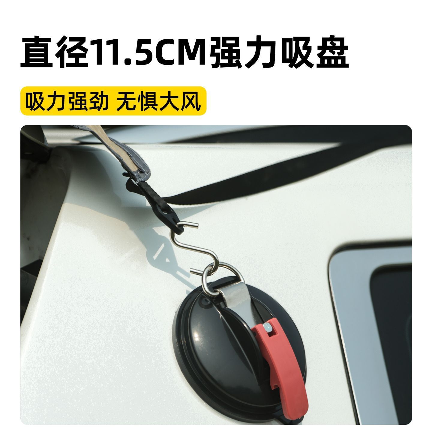 Car Side Canopy, Side Tent, Car Roof Side Canopy, Suv Outdoor Car Side Tent, Car Side Sunshade Tent
