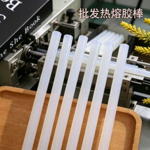 ���u����ø�ճ�����z��/��ɫ͸���z����7mm�ֹ������z�l�����l