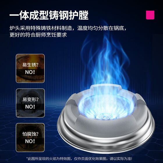 Le Chuang Commercial Gas Stove Double Stove with Tail Stainless Steel Fierce Stove Gas Commercial Hotel Explosive Frying Stove Stove