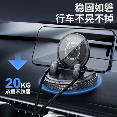 Car phone holder – Dashboard Car Phone Holder