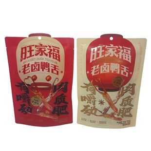 ���Ҹ��������u��������ζ100g���b��������u�_�����e��ʳƷ���l