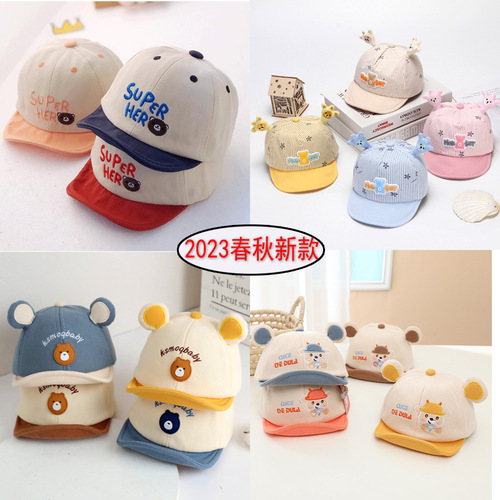 Spring and Autumn New Baby Hats 0-3-6-24 Months Peaked Hats Men's and Women's Baby Hats Autumn Children's Baseball Hats