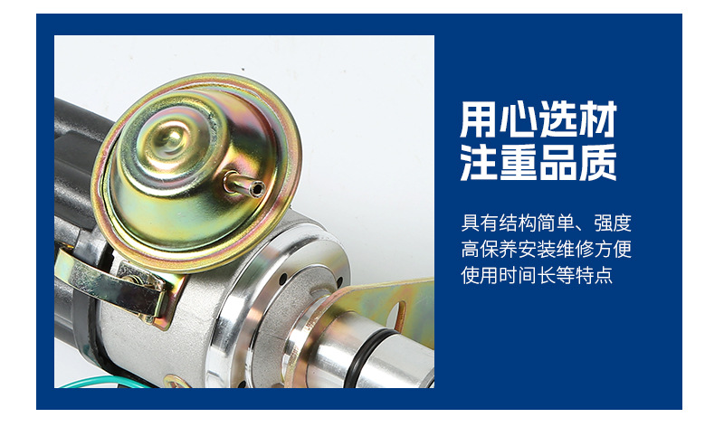 Hot-Selling Model Suitable for Volkswagen and Volvo Cars Ignition Distributor Distributor Unit 4205A16/2435785756